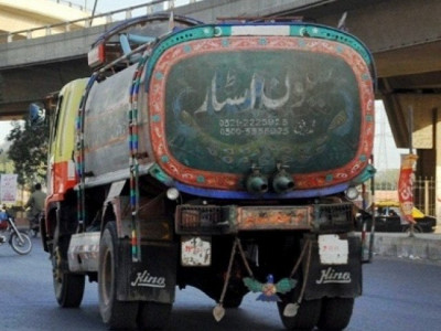 sc temporarily allows private tankers back into capital sc temporarily allows private tankers back into capital