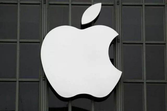 file photo the apple inc logo is shown outside the company 039 s worldwide developers conference in san francisco california us photo reuters file photo the apple inc logo is shown outside the company 039 s worldwide developers conference in san francisco california us photo reuters