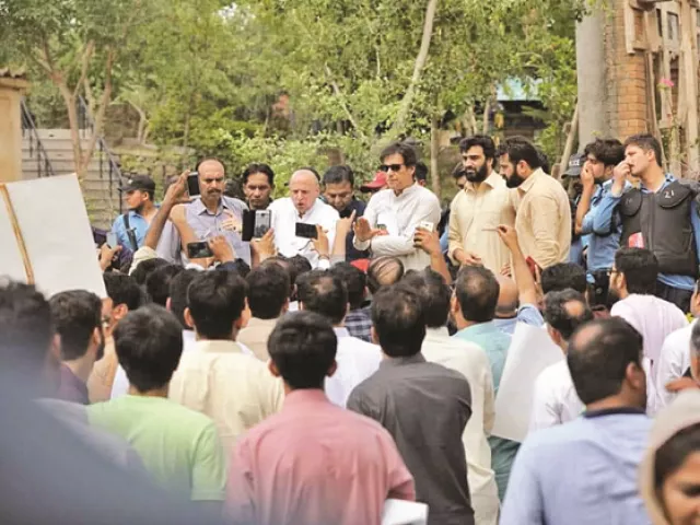 after bani gala pti workers protest outside imran khan 039 s lahore residence photo online file after bani gala pti workers protest outside imran khan 039 s lahore residence photo online file
