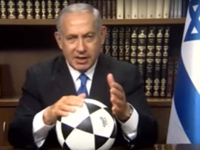 netanyahu targets iran in bizarre football diplomacy video netanyahu targets iran in bizarre football diplomacy video