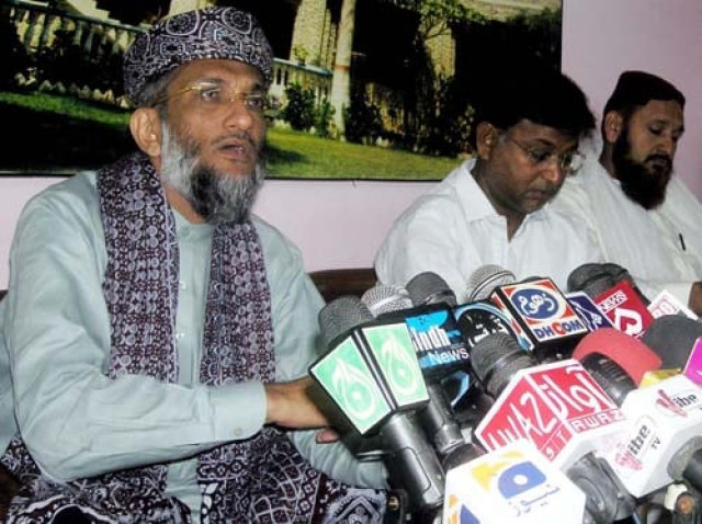 jamiat ulema e pakistan president sahibzada abul khair mohammad zubair photo file