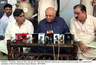 np ready to take on any political party hasil bizenjo np ready to take on any political party hasil bizenjo