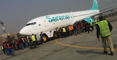 lahore jeddah flight makes emergency landing avoids major incident