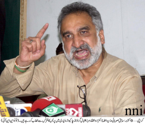 zulfikar mirza photo nni file zulfikar mirza photo nni file