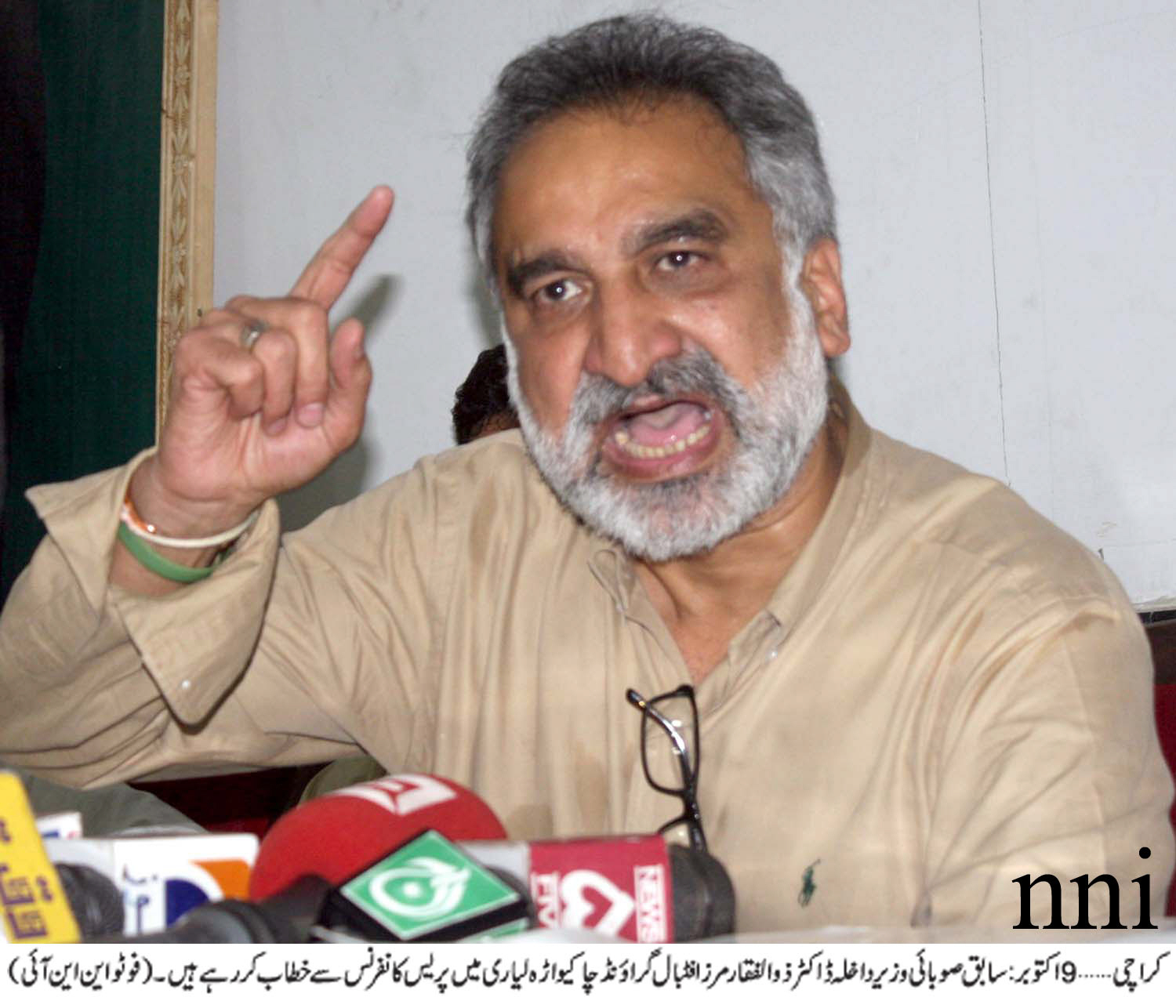 mirza family to contest on five seats in badin