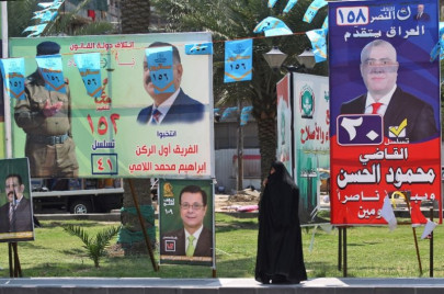 post saddam iraq faces parliamentary vacuum for first time post saddam iraq faces parliamentary vacuum for first time
