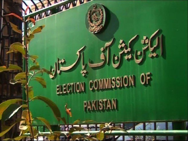 ecp is running a voter s awareness programme to enhance voter turnout in the upcoming general election photo express