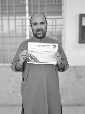 taimur and party chief imran have an old association and after joining the party he was moved to head the party s policy unit photo file taimur and party chief imran have an old association and after joining the party he was moved to head the party s policy unit photo file