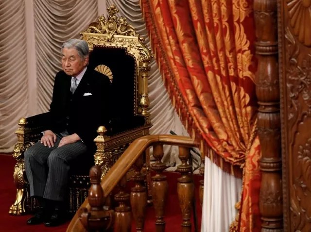 akihito will be the first emperor to retire on april 30 2019 in more than two centuries in the world 039 s oldest imperial family photo reuters akihito will be the first emperor to retire on april 30 2019 in more than two centuries in the world 039 s oldest imperial family photo reuters