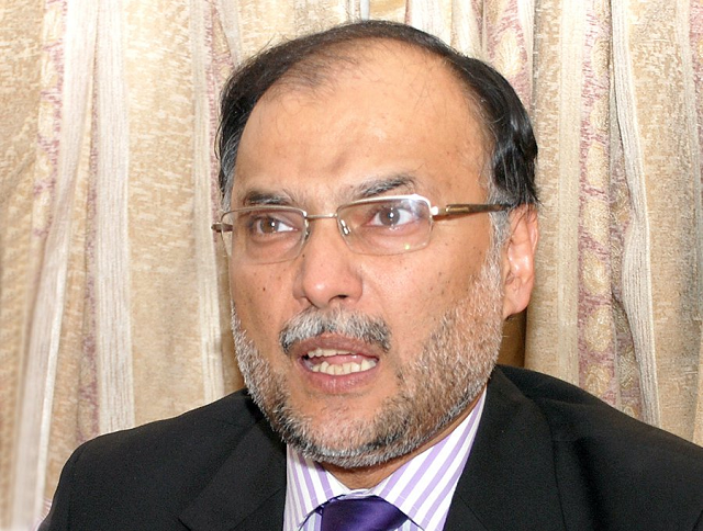 ahsan iqbal s lawyer stated that his client has surrendered himself completely to the court therefore requesting that all court proceedings against his client should be put on hold photo express