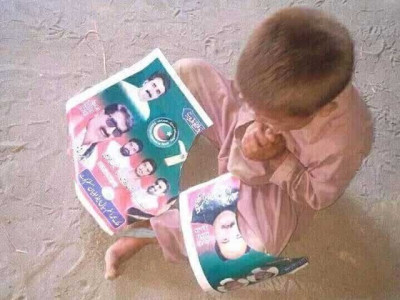 child brutally tortured for tearing pti election poster