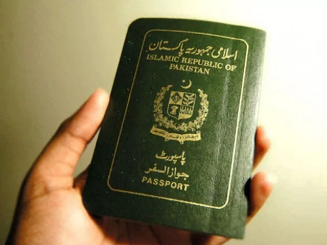 interior ministry had challenged lhc order directing islamabad to grant citizenship to asghar haider photo file interior ministry had challenged lhc order directing islamabad to grant citizenship to asghar haider photo file