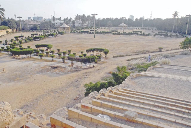 a view of jheel park in karachi six acres of which have allegedly been illegally allotted as residential plots photo file