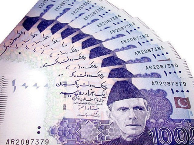 ali further asserted that an amount of rs1 491 million was realised on account of disposal of seized goods and vehicles during the year photo file ali further asserted that an amount of rs1 491 million was realised on account of disposal of seized goods and vehicles during the year photo file
