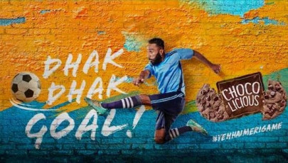 dhak dhak goal anthem gives football fanatics goosebumps dhak dhak goal anthem gives football fanatics goosebumps