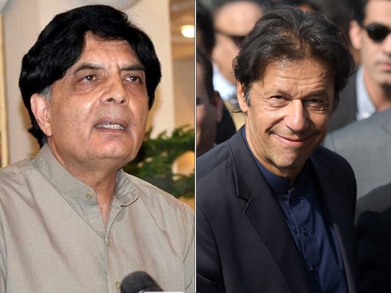 chaudhry nisar ali khan and imran khan photo express file