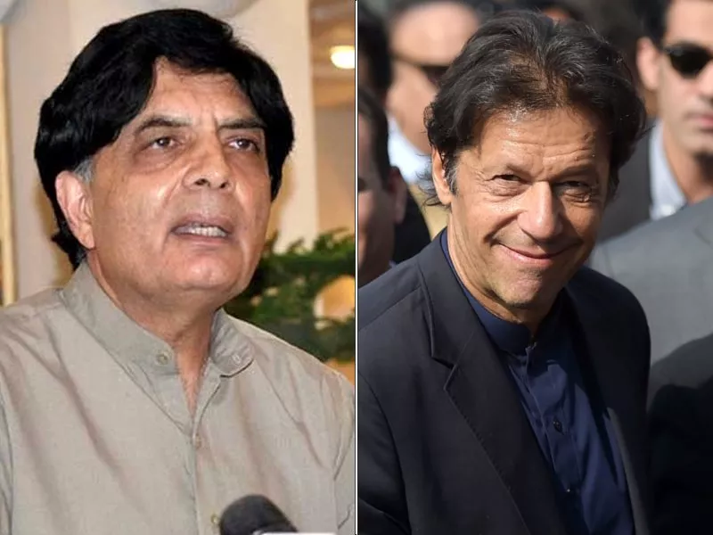 chaudhry nisar ali khan and imran khan photo express file chaudhry nisar ali khan and imran khan photo express file