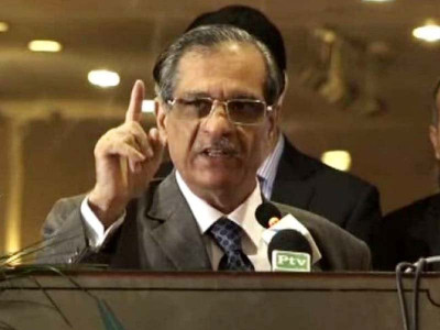 loans case cjp expresses satisfaction over amnesty scheme results loans case cjp expresses satisfaction over amnesty scheme results