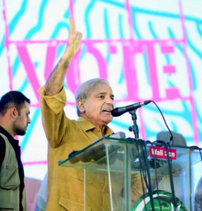 shehbaz summoned on july 16 in saaf pani case shehbaz summoned on july 16 in saaf pani case