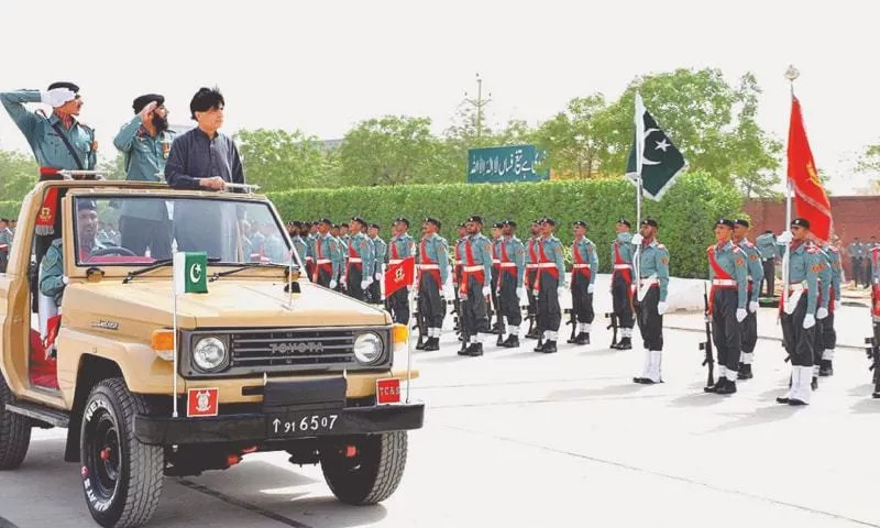 former interior minister chaudhry nisar ali khan reviewing the parade on the occasion of passing out parade ceremony of ict police recruits in 2016 photo app former interior minister chaudhry nisar ali khan reviewing the parade on the occasion of passing out parade ceremony of ict police recruits in 2016 photo app