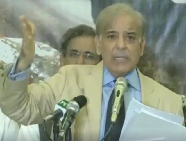 express news screen grab express news screen grab