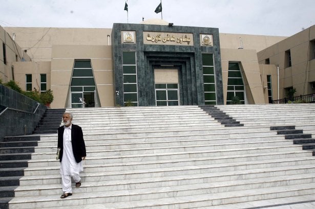 peshawar high court suspended death sentence issued by military court photo file