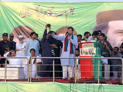 imran bars pti workers from disparaging bacha khan