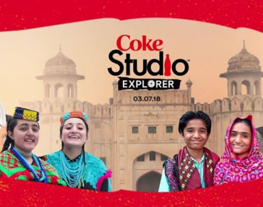 coke studio explorer introduces pakistan to its hidden musical gems coke studio explorer introduces pakistan to its hidden musical gems