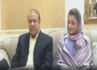 sharif strikes a defiant tone announces to return immediately sharif strikes a defiant tone announces to return immediately