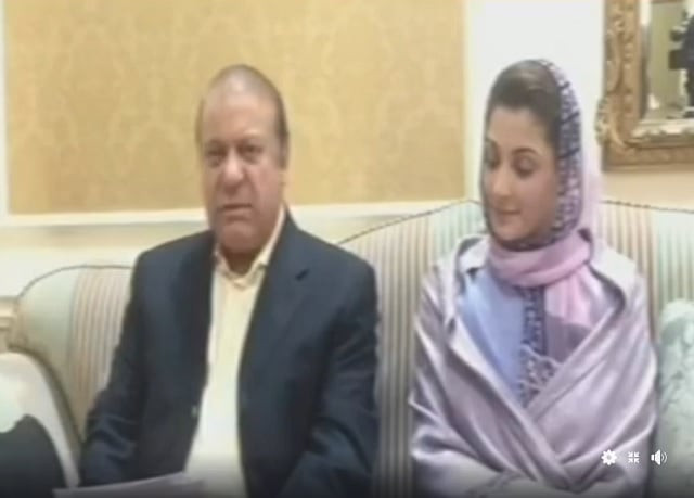 express news screen grab express news screen grab