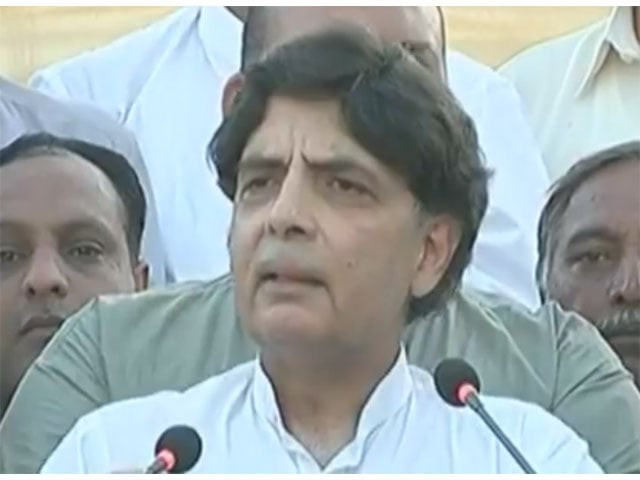 express news screen grab express news screen grab