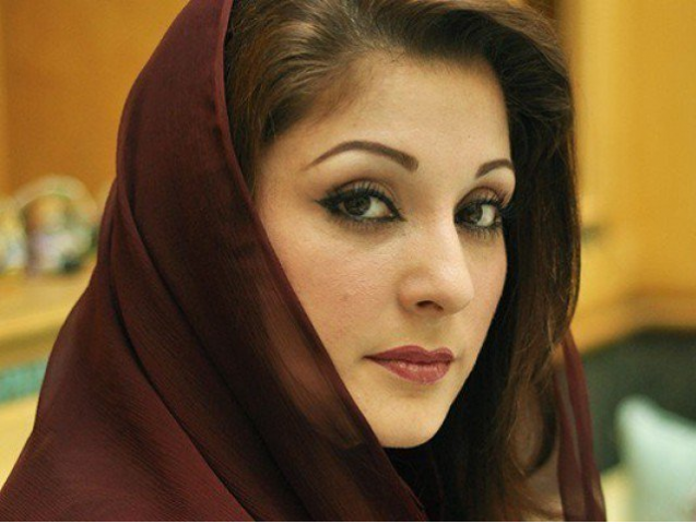 maryam nawaz photo file maryam nawaz photo file