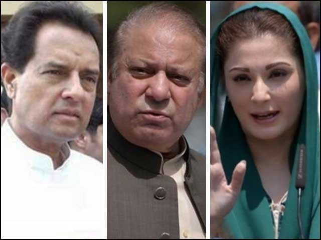 deposed premier nawaz sharif daughter maryam and son in law capt r safdar photo file deposed premier nawaz sharif daughter maryam and son in law capt r safdar photo file