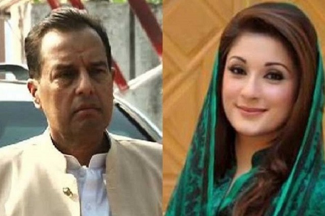 court declares maryam 039 ultimate beneficial owner 039 of avenfield apartments file photos court declares maryam 039 ultimate beneficial owner 039 of avenfield apartments file photos