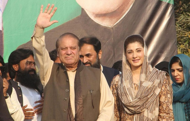 deposed prime minister nawaz sharif and maryam nawaz photo file