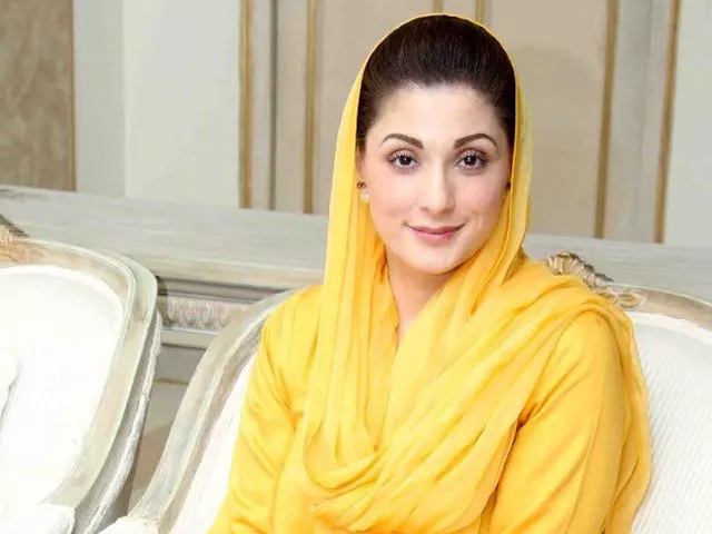 maryam nawaz sharif photo express