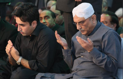 accountability rocky road ahead for pakistan people s party accountability rocky road ahead for pakistan people s party