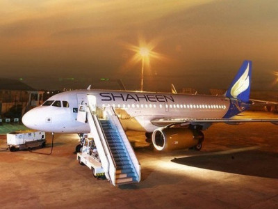 shaheen air cuts fleet by six aircraft as skies become loaded shaheen air cuts fleet by six aircraft as skies become loaded