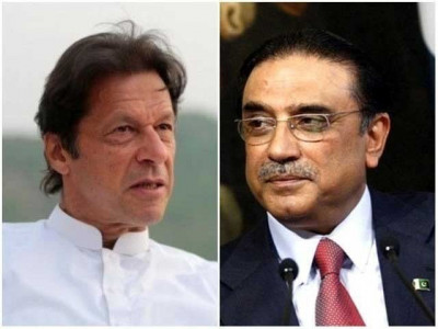 ppp moves ecp over pti s abusive language against zardari in election ad ppp moves ecp over pti s abusive language against zardari in election ad