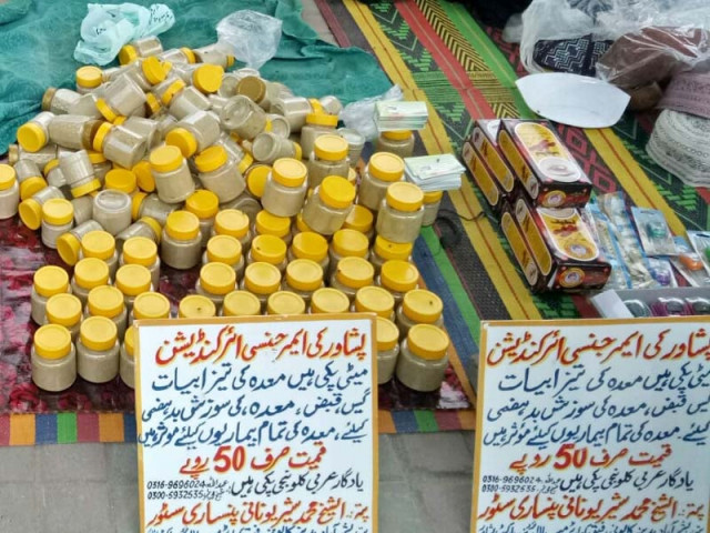 fake medicines being openly sold by quacks in peshawar photo express fake medicines being openly sold by quacks in peshawar photo express