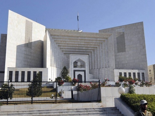 the supreme court of pakistan photo file afp