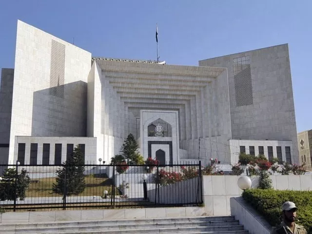 the supreme court of pakistan photo file afp the supreme court of pakistan photo file afp