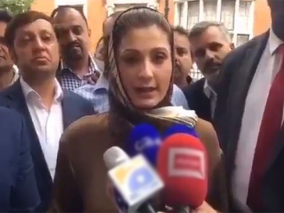 voters will make their decision soon to change pakistan s fate maryam nawaz voters will make their decision soon to change pakistan s fate maryam nawaz