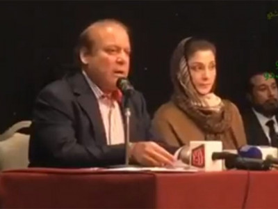 will not abandon the country even if jailed nawaz will not abandon the country even if jailed nawaz