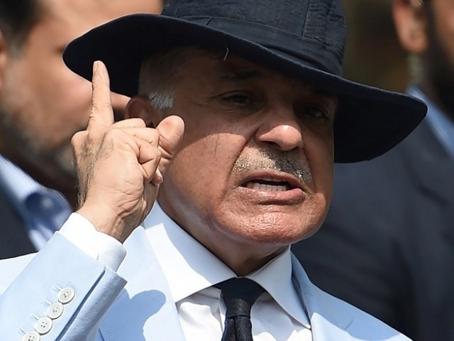 shehbaz sharif photo afp