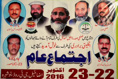 non muslim electables of a party for muslims non muslim electables of a party for muslims