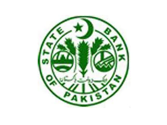 sbp 039 s reserves fall below 9 5 billion photo state bank pakistan logo file