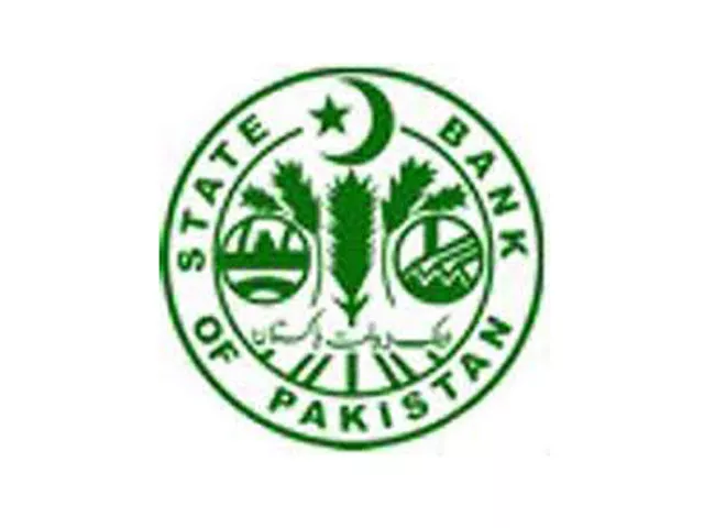 sbp 039 s reserves fall below 9 5 billion photo state bank pakistan logo file sbp 039 s reserves fall below 9 5 billion photo state bank pakistan logo file