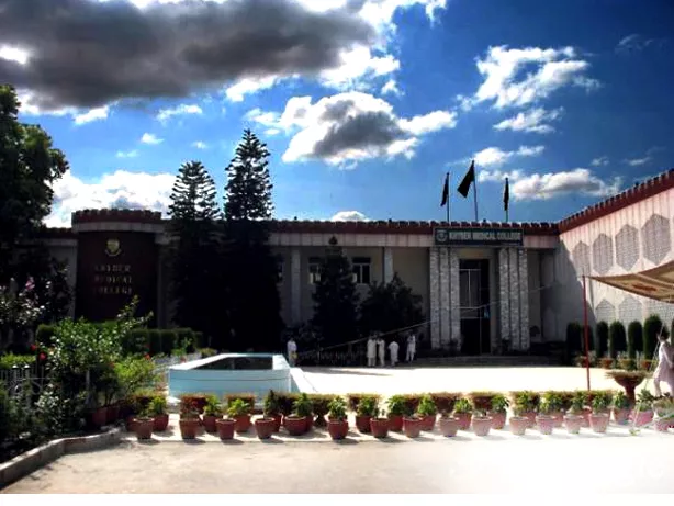 khyber medical university photo khyber medical university khyber medical university photo khyber medical university