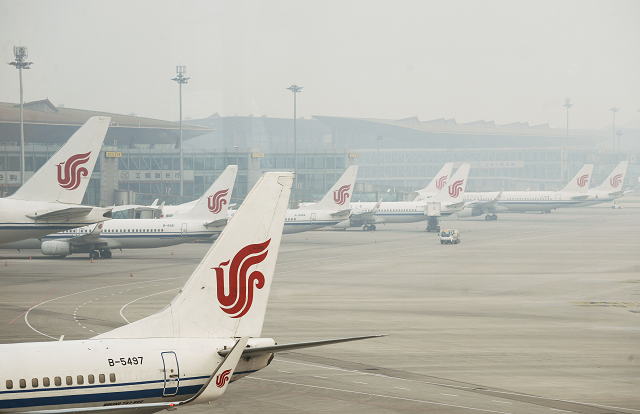 an air china jet made a rapid emergency descent after a co pilot mistakenly turned off air conditioning systems in a bid to conceal his e cigarette smoke chinese media quoted the country 039 s civil aviation authority as saying on july 13 2018 photo afp an air china jet made a rapid emergency descent after a co pilot mistakenly turned off air conditioning systems in a bid to conceal his e cigarette smoke chinese media quoted the country 039 s civil aviation authority as saying on july 13 2018 photo afp